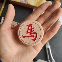 Chess board folding chess cloth for the elderly as a gift Chinese chess score childrens chess fans wooden high-end toys red flowers