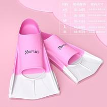 Wear-resistant special training device free and lightweight fins swimming special equipment shoes diving conjoined anti-slip outdoor