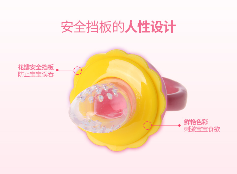 Bé ngoan ăn trái cây và rau quả thực phẩm bổ sung thực phẩm cắn túi nhạc nhanh bé răng hàm dính gel - Gutta-percha / Toothbrsuh / Kem đánh răng túi nhai ăn dặm cho bé