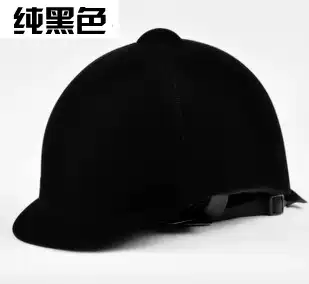 Equestrian helmet Horse helmet Horse riding horse racing helmet Men's and women's equestrian supplies suede breathable horse cap