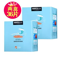 Две коробки икорной маски