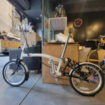 Fuyao Brompton British Xiaobu folding bicycle white A Line M3L portable unisex