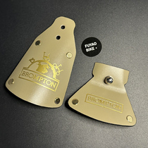 Fuyao suitable for brompton Xiaobu folding bicycle accessories modified front and rear mudguards cowhide mudguards