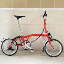 Fuyao Limited Edition Brompton Xiaobu Folding Bicycle M6L Rocket Red Portable Unisex Bicycle