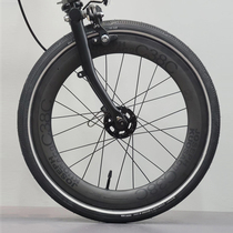 Fuyao Joseph Kuosac suitable for Xiaobu folding bicycle accessories modification C38C carbon fiber wheel set