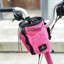 Fuyao is suitable for brompton small cloth folding bicycle bag accessories waterproof storage bag head bag water bottle bag
