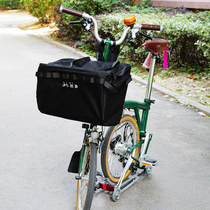 Fuyao suitable for brompton small cloth folding bicycle accessories zipper traction rope vegetable basket storage basket front bag