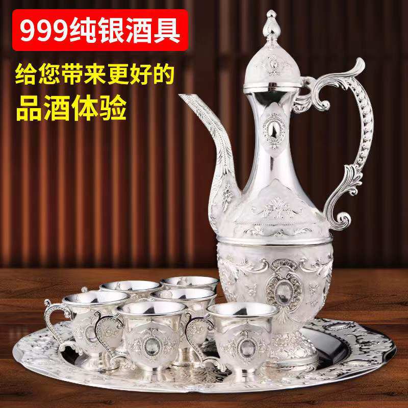 新百福999純銀酒具組套高檔白酒壺酒杯分酒器復古家居結婚送禮-淘寶