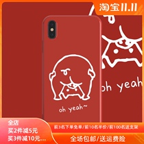 iphone12 for Apple 11 phone case pig Mate30 Huawei P40Pro spoof original Xsmaxr soft