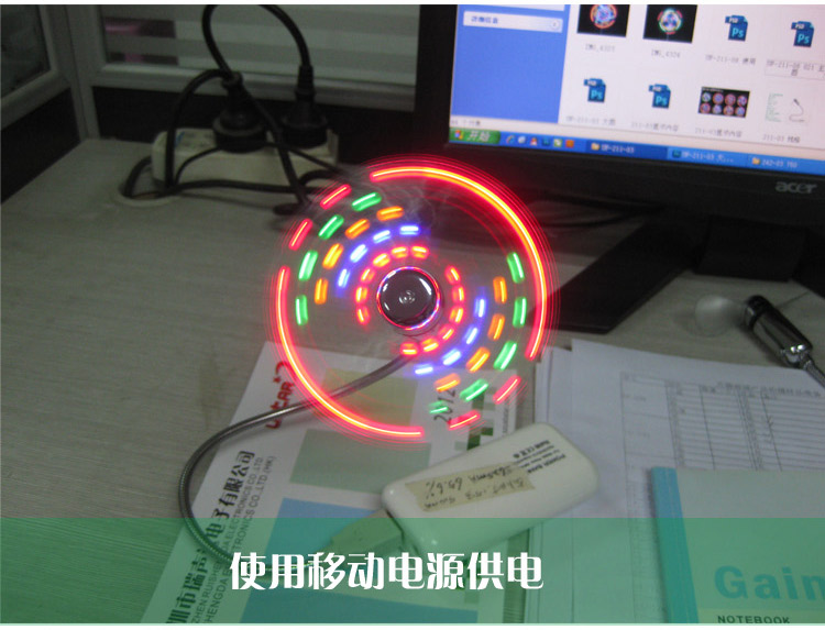 Ventilateur USB - Ref 407703 Image 15