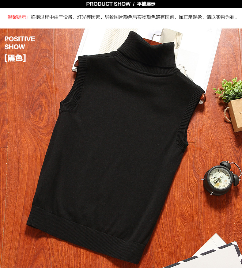 Mùa thu đông vest nam không tay áo len co giãn màu rắn cotton ấm áo len vest cổ cao vest vest xu hướng áo len dáng dài hàn quốc
