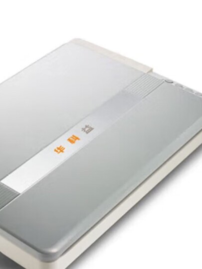 Huakeyi OS1180/C30/A320F/2680/2700 сканер HD быстрый A3 лицензия для крупного бизнеса