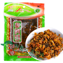 (Full 10 bags) Yunnan specialty Xinping Pickles 180 grams long sour pickles old altar sauerkraut sauerkraut sauerkraut fried meat