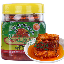 Yunnan specialty Qidian chicken fir oil fermented bean curd 200g * 4 bottled bean curd
