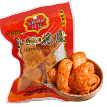 (Full 6 bags) Yunnan specialty fried pork skin crispy spicy snack 25 grams