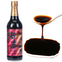 Yunnan specialty Kunming Tuodong sweet soy sauce kitchen condiment 500ml cold rice noodles