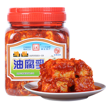 Yunnan specialty Lunan chicken fir oil fermented bean curd 1300g Yunlin bean curd
