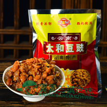 Yunnan specialite the seven meadows and the bean sauce 300 gr * 2 bags of the Yunnan flavor farmhouse yellow bean sauce yellow bean sauce