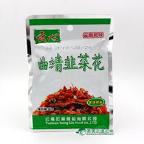 Yunnan Qu Jingle Leeks Flowers Cloud Hearts Leeks Flowers 80 gr * 5 Bags with Spicy Leftover chili sauce A little pickle early