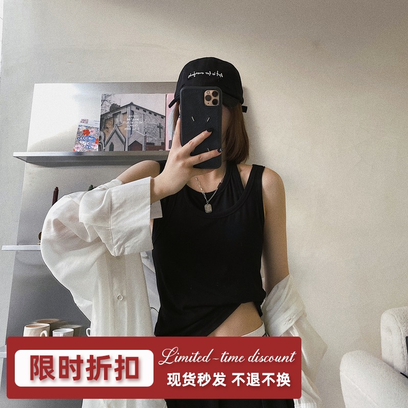 Small candida custom leave 2 pieces laminated wearing hanging neck vest cross double harnesses pure color arched neckline for spring and summer blouses