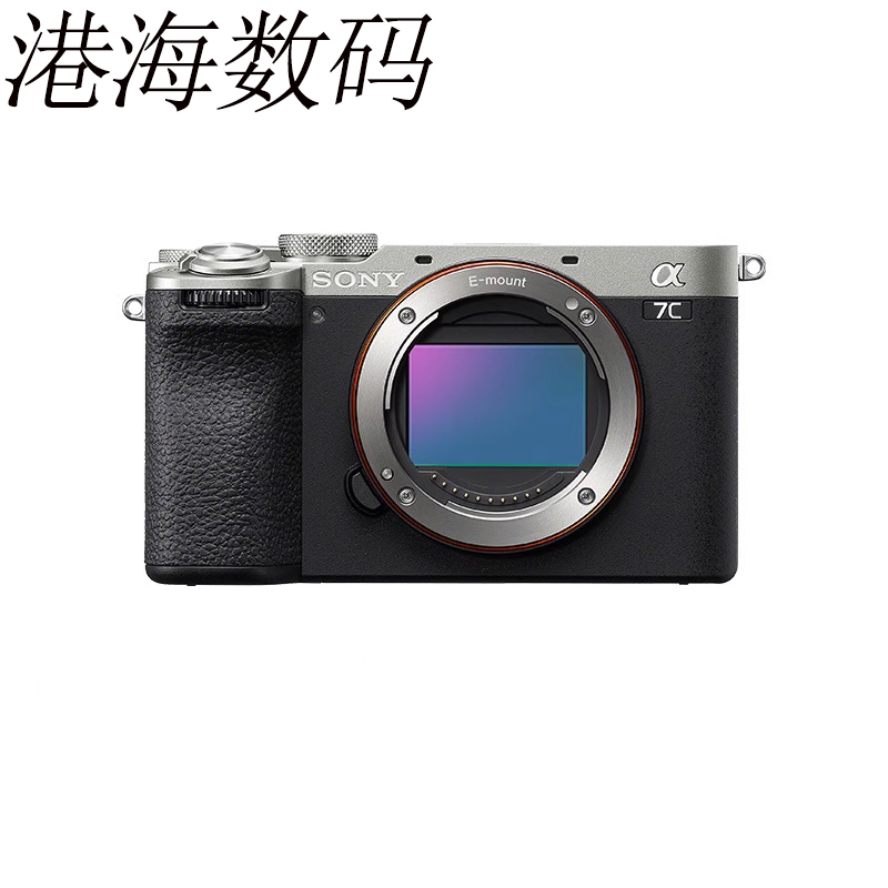 Sony Alpha 7C Ii New Generation Full-Frame Dual-Image Mirrorless Camera 7Cm2/A7C Second Generation