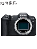 Canon EOS R8 HD Digital Full-Frame Professional Micro-Single Camera Travel Live Beauty Camera