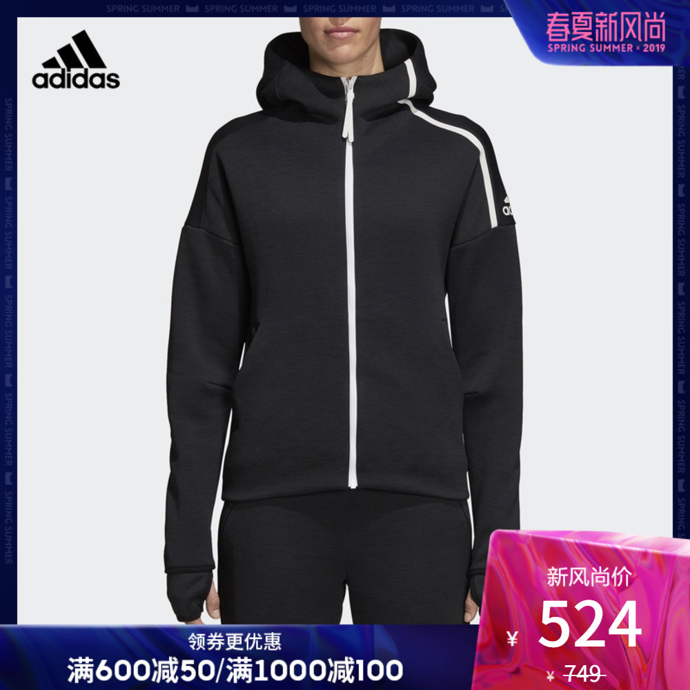 adidas dn8508