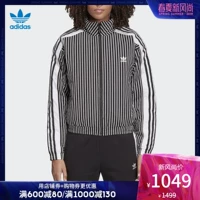 Adidas chính thức Adidas clover JACKET cotton phù hợp với phụ nữ DY0873 - Quần áo độn bông thể thao mẫu áo phao nữ đẹp 2019