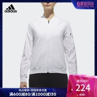 Adidas chính thức Adidas WB BOMBER áo khoác dệt thể thao nữ CX5157 - Áo khoác thể thao / áo khoác áo khoác reebok