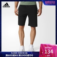 Adidas chính thức Adidas người đàn ông quần short thể thao BS5028 BS5026 - Quần thể thao quần cầu lông yonex