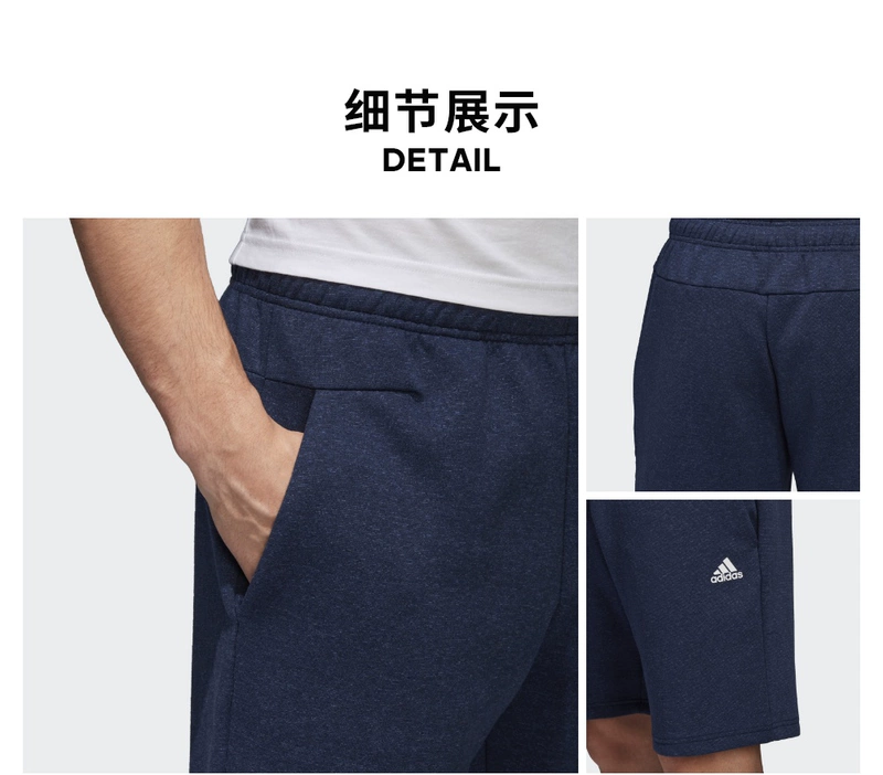 Adidas chính thức quần short thể thao nam Adidas CW0870 CG2100 CF2514 - Quần thể thao