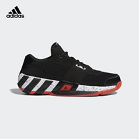 Adidas chính thức Adidas bóng rổ nam Điều chỉnh giày bóng rổ đội Q33337 giày thể thao nam giá rẻ
