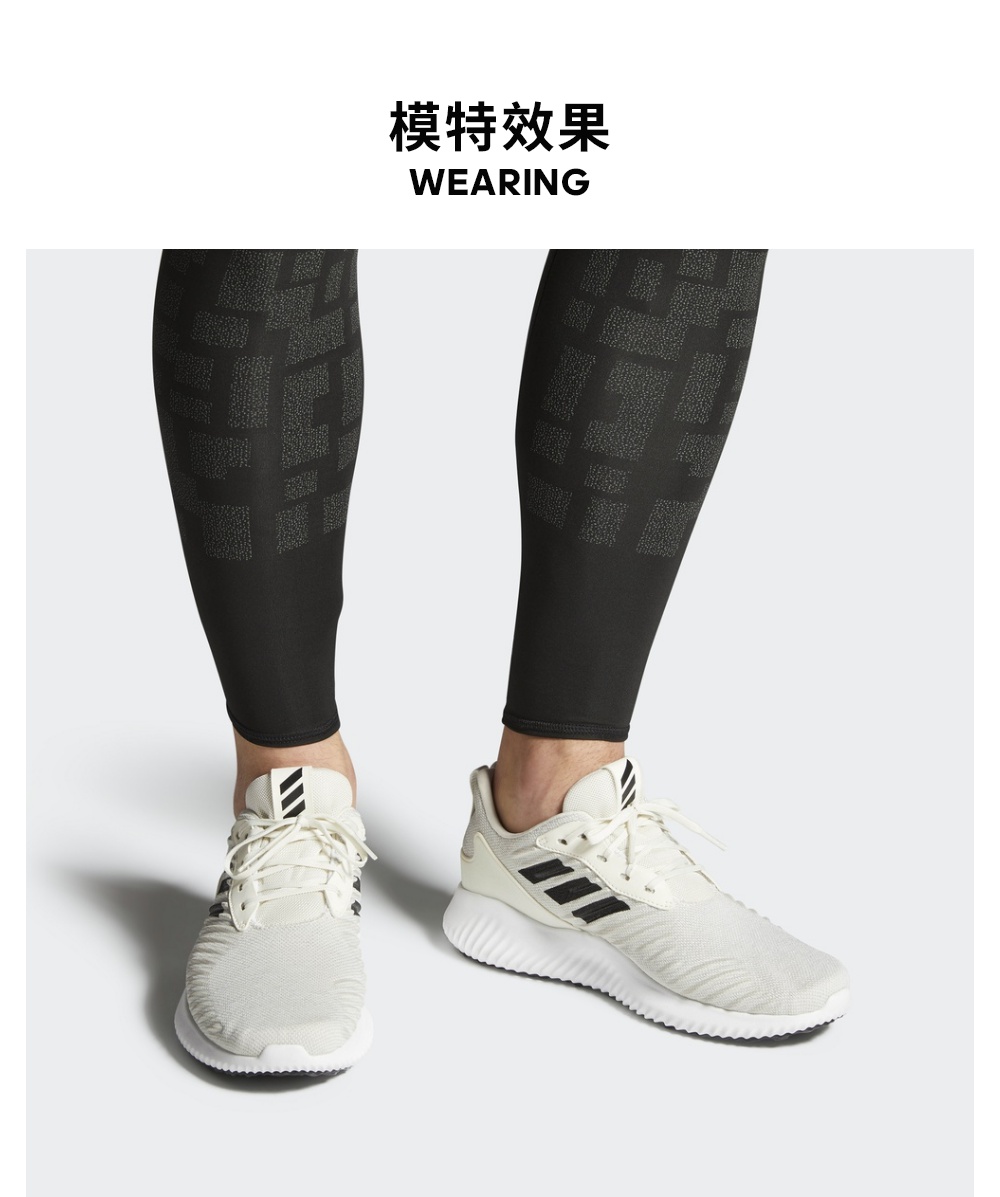 Adidas chính thức adidas alphabounce RC m man running running DA9770 giày thể thao lining