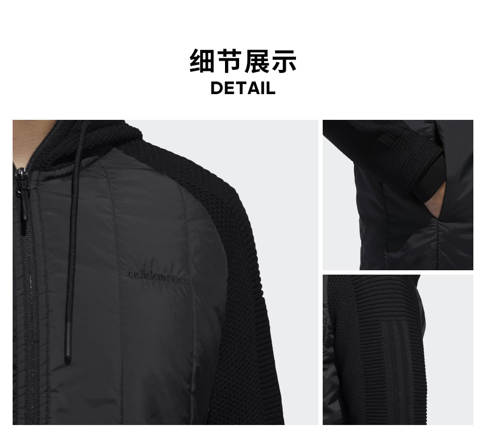 Adidas chính thức Adidas neo FTR PRJCT JKT cotton phù hợp với nam DM4359 - Quần áo độn bông thể thao áo phao nam hàn quốc