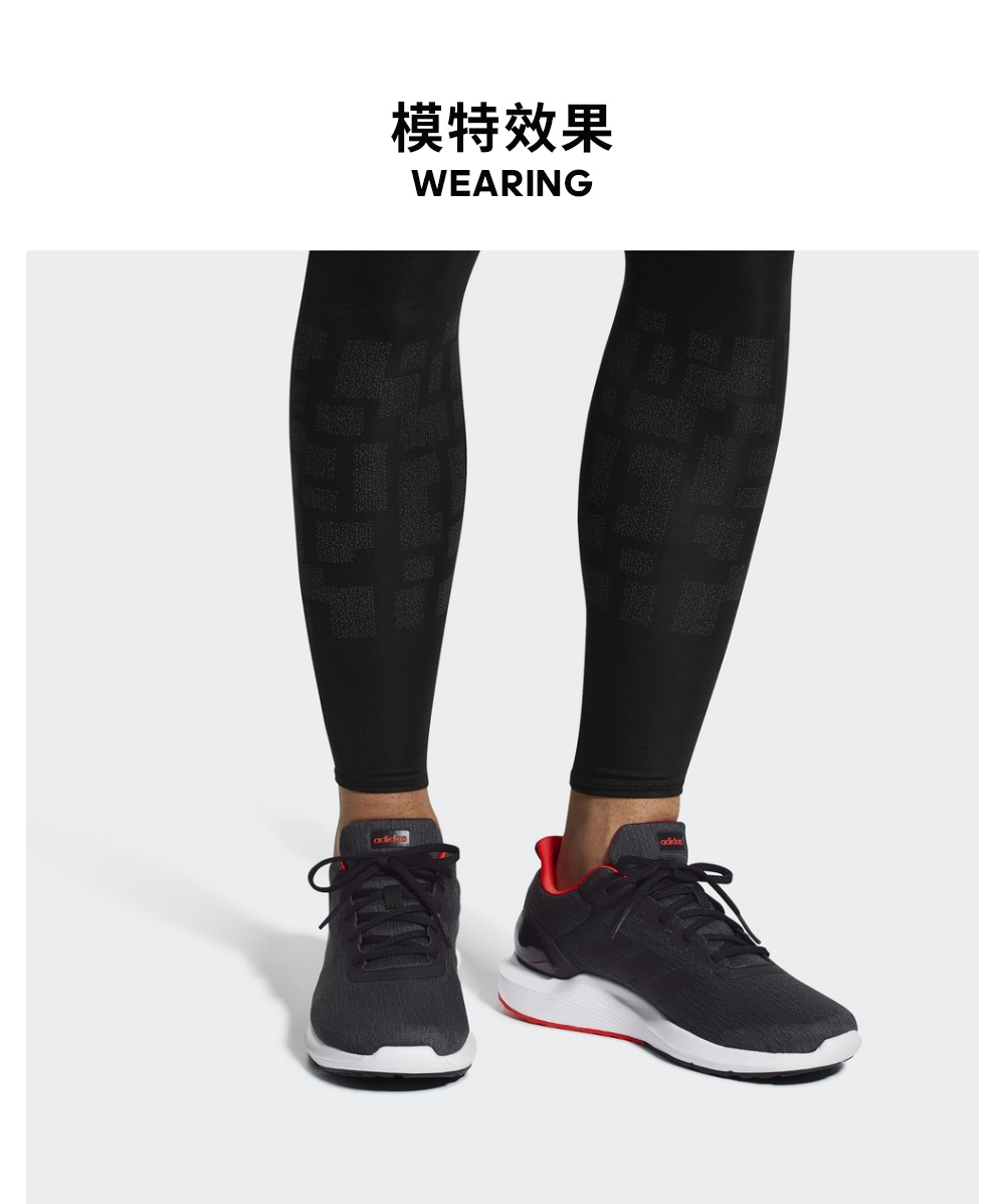 Giày chạy bộ Adidas cosmic 2 nam CP8698 CP8696 BY2864 BB3588 CP8695 giày chạy bộ nike
