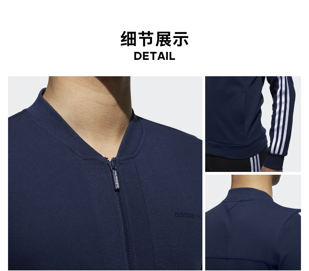 Adidas chính thức áo khoác nam Adidas CV9045 CV9046 - Áo khoác thể thao / áo khoác áo khoác nam the thao