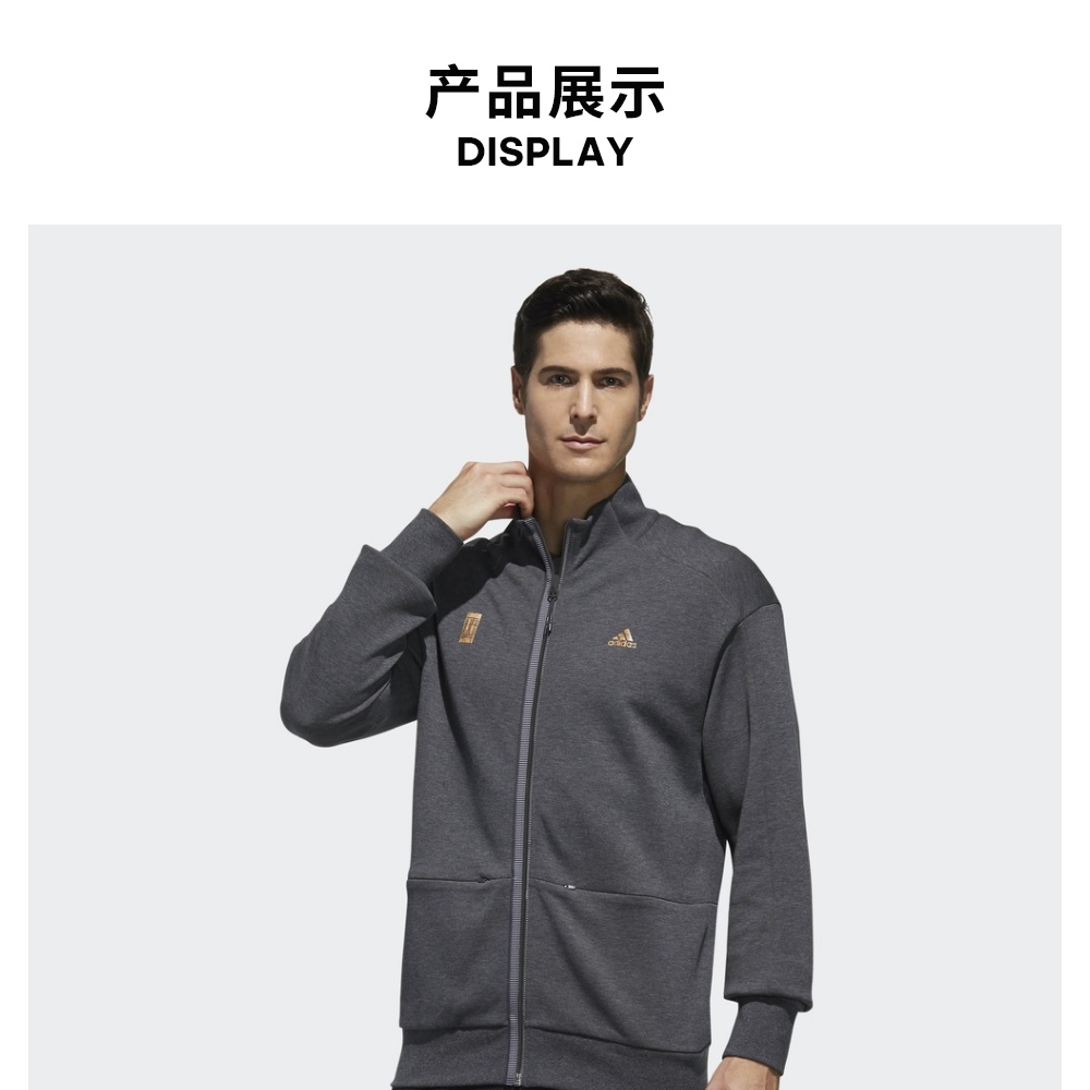 Adidas chính thức áo khoác thể thao nam Adidas DT2464 DT2463 - Áo khoác thể thao / áo khoác áo khoác the thao nam cao cấp