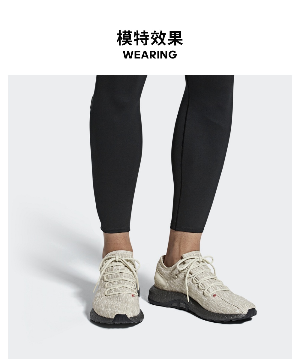 Giày thể thao nam Adidas PureBOOST chính thức của CMidas giày thể thao nữ 2021