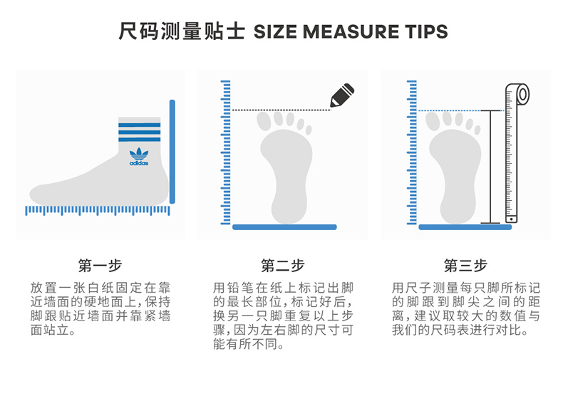 顶级徒步鞋 阿迪达斯 女子户外徒步鞋 GTX+马牌大底 图15