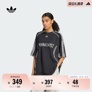 宽松足球风运动上衣短袖球衣女装adidas阿迪达斯官方三叶草
