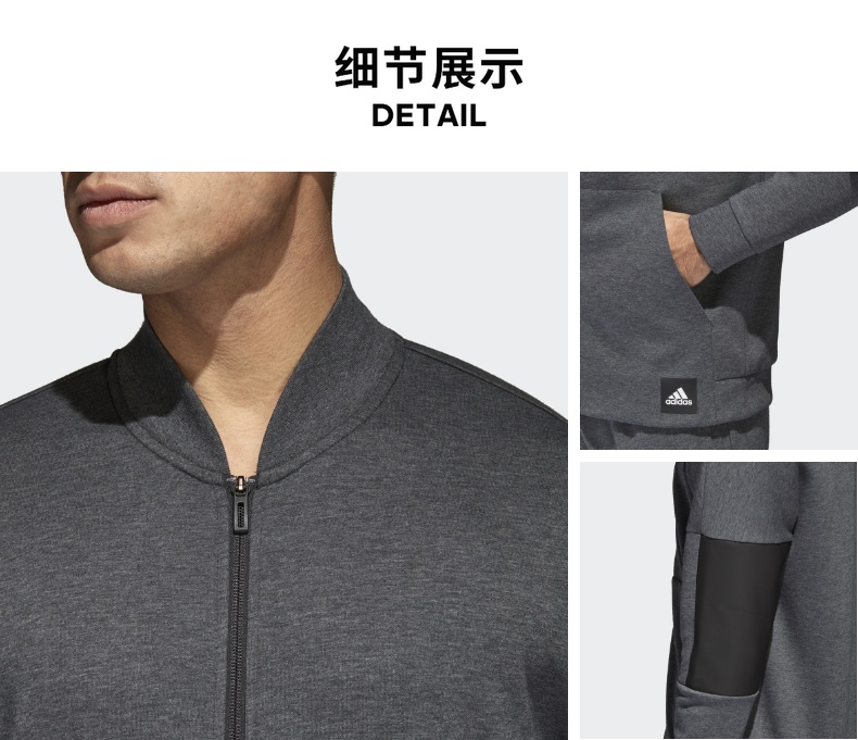 Adidas chính thức áo khoác nam Adidas DM9549 DM9550 - Áo khoác thể thao / áo khoác áo khoác chạy bộ