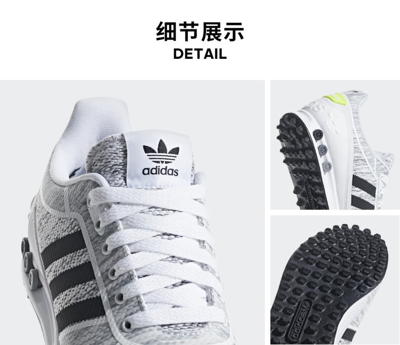 阿迪达斯 三叶草 LA TRAINER II 男子经典运动鞋 中底可更换 图6
