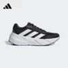 Товары от adidas官方旗舰店