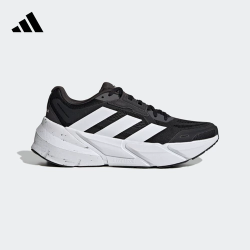 Мужские кроссовки ADISTAR для бега на длинные дистанции для марафона adidas Adidas