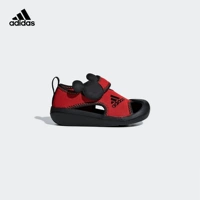 Официальный веб -сайт adidas adidasaltaventure I Сандалии обучения D96909