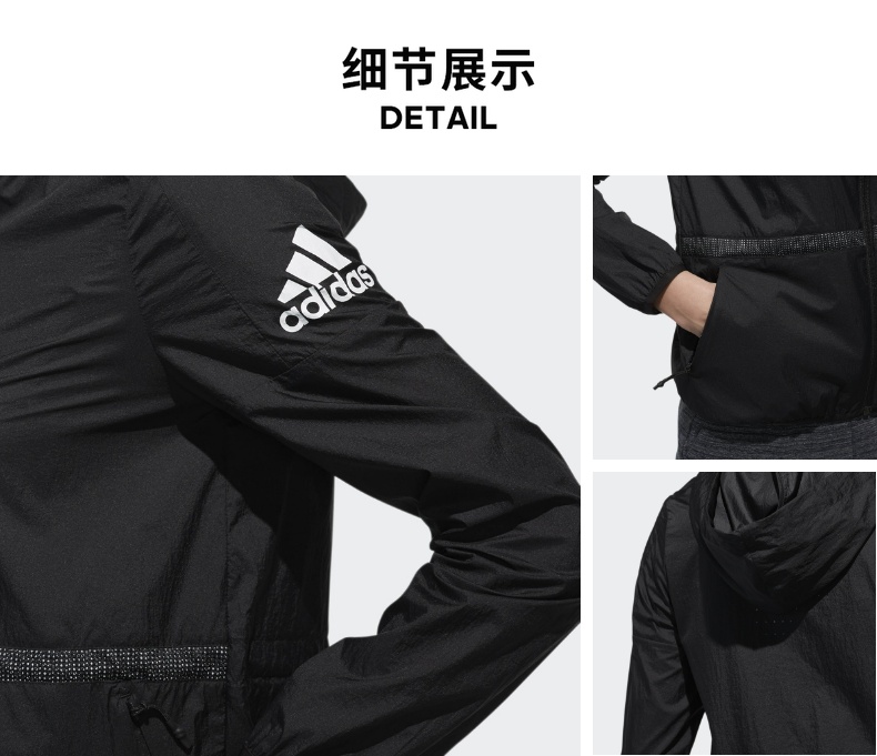 Adidas chính thức Adidas thể thao cá tính phụ nữ dệt áo khoác CV5493 CV5492 - Áo khoác thể thao / áo khoác áo khoác the thao nữ