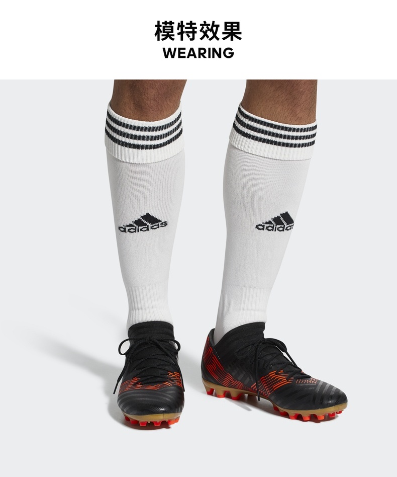 Giày thể thao nam Adidas NEMEZIZ 17.3 AG chính thức của Adidas mua giày đá bóng