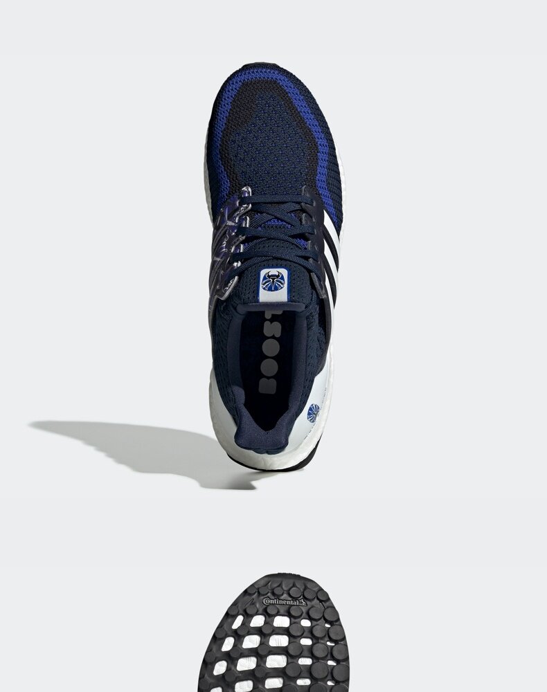 神价格 阿迪达斯 UltraBOOST 男子城市系列跑步运动鞋 图4