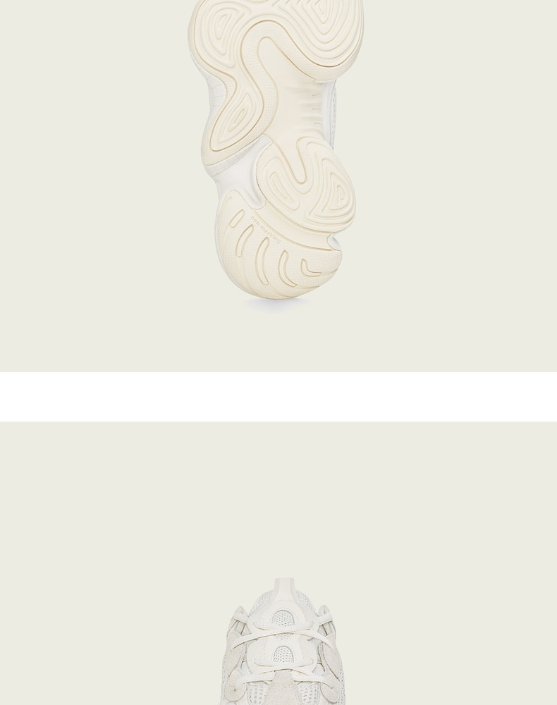 20点抢 阿迪达斯 三叶草 YEEZY 500 男女经典运动鞋 图5