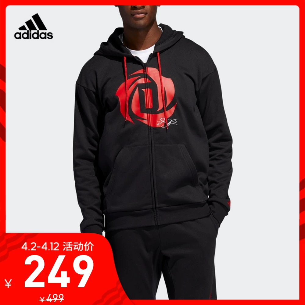 Trang web chính thức của Adidas Áo khoác thể thao nam bóng rổ Adidas ROSE HOODIE - Áo khoác thể thao / áo khoác